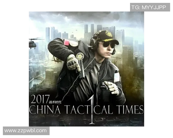 成都极限运动队进攻表现分析与战术得失探讨