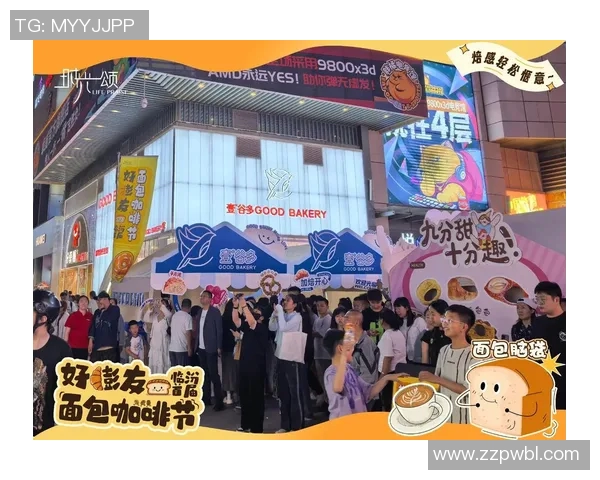 武汉街舞队与深圳街舞队赛后复盘灵活性对比分析与启示