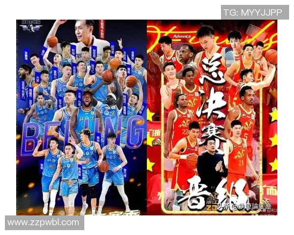 浙江CBA球队最新名单及赛季展望分析