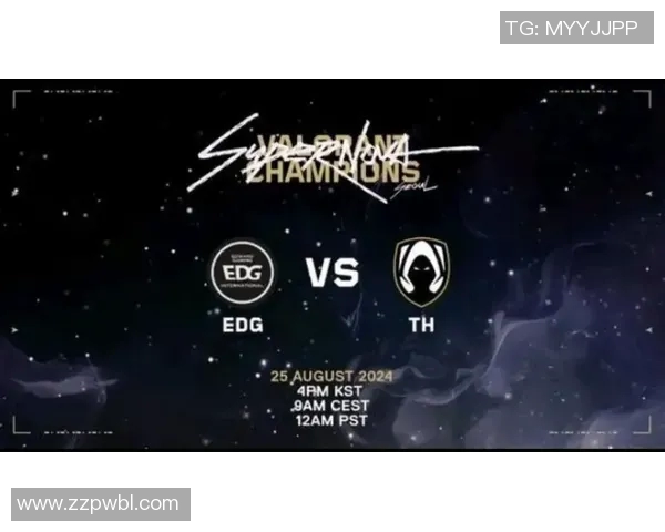 EDG在城市赛积分榜上以98分稳居第一位置竞争激烈引发关注