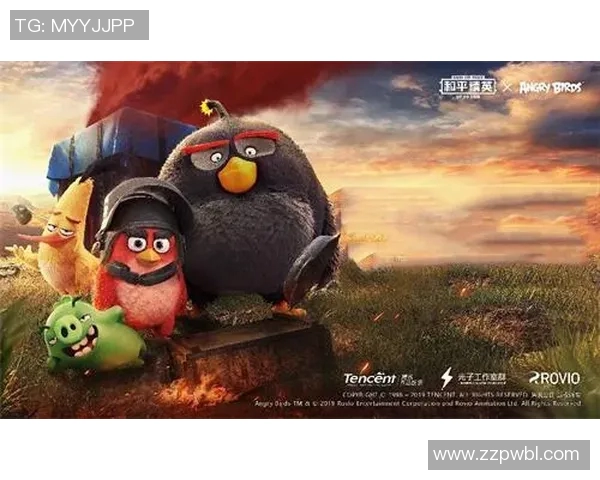 和平精英战术深度解析：BLG团队协作与策略创新的成功之道