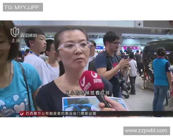 杭州排球队实力引发热议球迷观点各异引发讨论