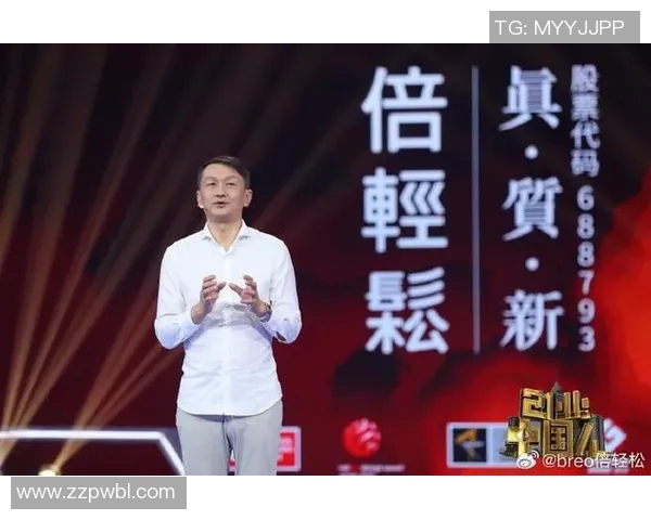 滑板人生的追逐与坚持吴强的成长故事与心路历程