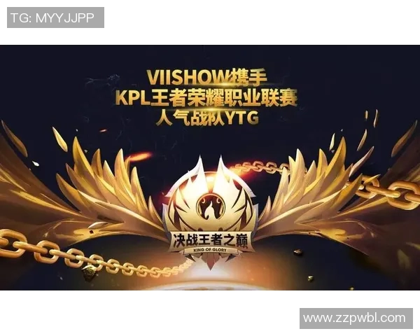 王者荣耀赛事分析IG战队表现出色的十个关键经验分享