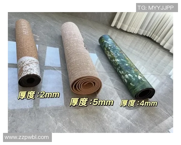 瑜伽垫的选择与使用技巧提升练习效果的全方位指南