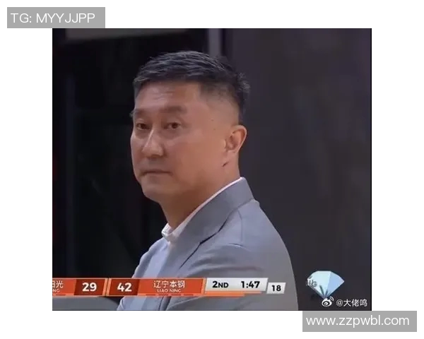 2021年辽宁对阵广东精彩赛事文字直播全记录与分析