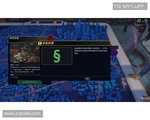 LNG战队包夹策略分析及其在DOTA2比赛中的成败得失探讨