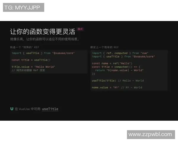 从零起步打造羽毛球团队协作的全方位指南与实战技巧分享