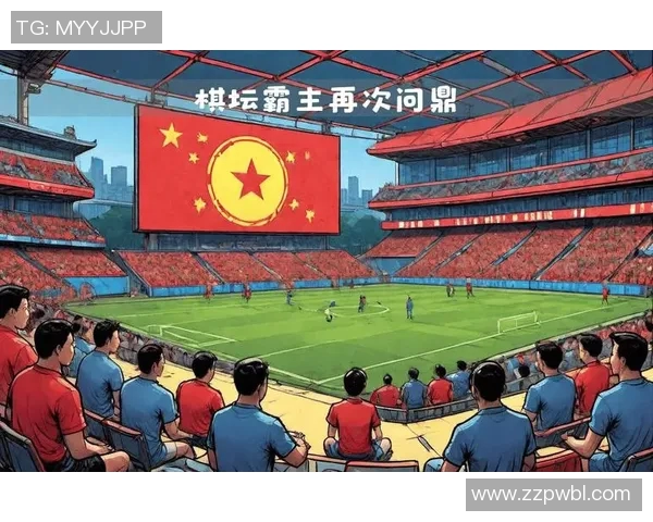 中国传承足球明星赛程表全面解析与精彩赛事回顾