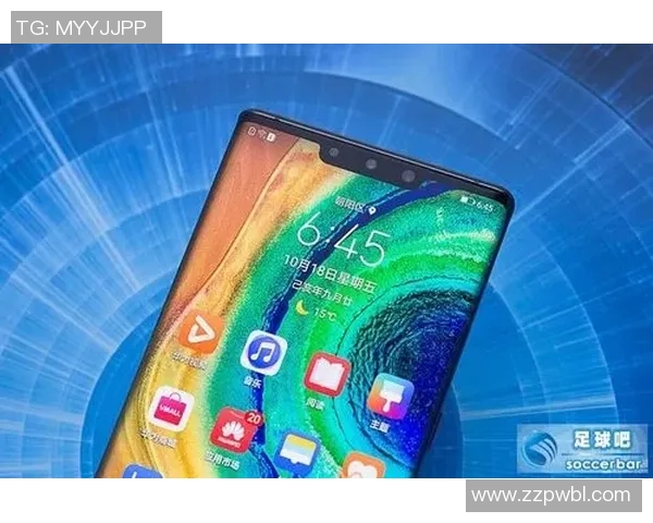 华为终止与足球明星签约背后的原因与影响分析