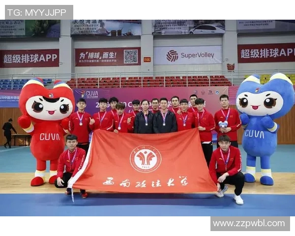 南京排球队与杭州排球队赛后技术分析与战术总结